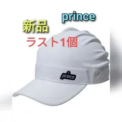 新品　プリンス　レディース　テニス　キャップ　帽子　キャスケット　白　ホワイトのサムネイル