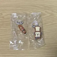 パンどろぼう　めじるしアクセサリー3　　 2点セット