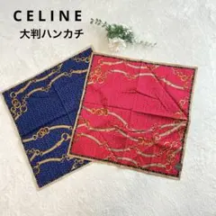 Item thumbnail for item c2c8f0ef-f213-4a5d-867d-0b193be02b10