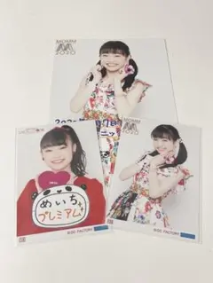 2025年最新】山﨑愛生の人気アイテム - メルカリ