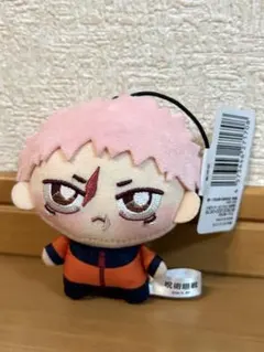 呪術廻戦 ちょぴぬいぷち ぬいぐるみ マスコット 虎杖悠仁