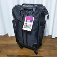 送料込:グラブル/ルナール特注 即売会用キャリー＆ポーチ 2025ver
