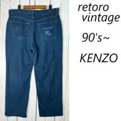 レトロ 90s KENZO ライトオンス テンセルデニムパンツ w88 XL程度のサムネイル