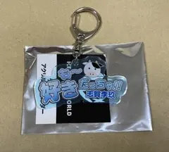 まろん様 リクエスト 3点 まとめ商品