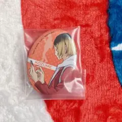 ハイキュー！！ 孤爪研磨　オーバル缶バッジ