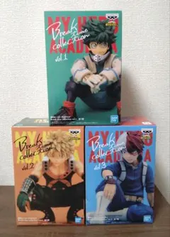 僕のヒーローアカデミア Break time collection 3体セット