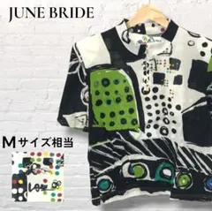 jouetie カンフーシャツ　グリーン jouetie（ジュエティ）の「カンフーシャツ（シャツ/ブラウス）」 - WEAR
