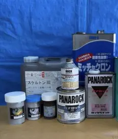 ロック ハイパーリアクターコート コーラルピンク 13.5kg - メルカリ