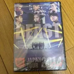 超特急 The movie REVE premium edition DVD - メルカリ