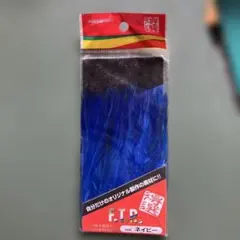 Item thumbnail for item 6bd2a94f-0055-45af-86e9-75909e7a11f1