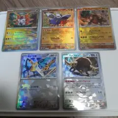 【テラスタルフェスex】モンスターボールミラー5枚まとめ売り