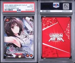 2026年最新】古手川唯 psa10の人気アイテム - メルカリ