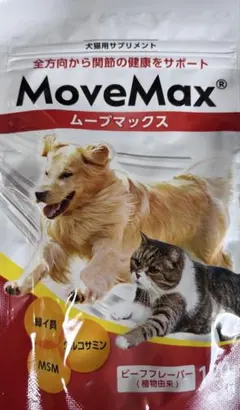 2026年最新】ムーブマックス 犬の人気アイテム - メルカリ
