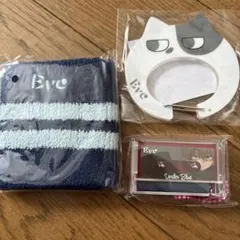 Eve くじ under blue 下位賞セット - メルカリ
