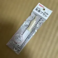 Item thumbnail for item 2968c24f-a525-4f87-8e28-a1f7017866ba