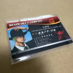 ONE PIECE MUGIWARA COMPANY 社員証 ウソップ - メルカリ