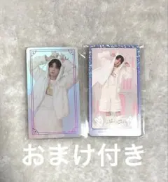 straykids 5'clock スペシャルトレーディングカード ハン