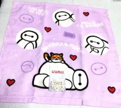 ベイマックス ハンドタオル 　新品未使用