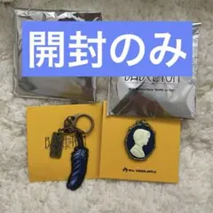 Mrs. GREEN APPLE BABEL no TOH キーホルダセット