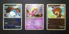 ポケモンカード　マリル（ミラー）　ムチュール　　オタチ（ミラー）　3枚まとめ売り