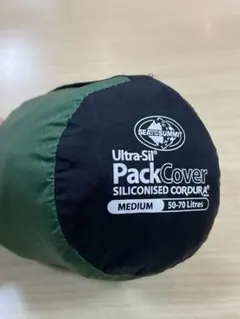 Item thumbnail for item 79b9cce9-dcbb-4b05-ae4a-935da34cad22