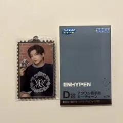 ENHYPEN JAY アクリルキーチェーン