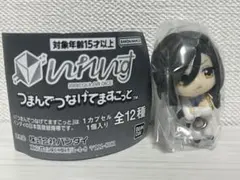 いれいす つまんでつなげてますこっと 悠佑 ボールチェーン 未開封