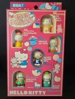 2025年最新】サンリオ1987の人気アイテム - メルカリ