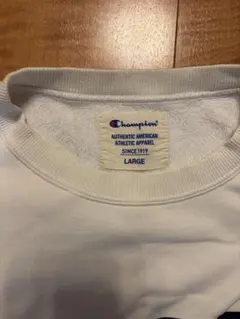 Champion トレーナー LARGE