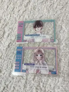 2026年最新】お姉ちゃんの翠くん クリアカードの人気アイテム - メルカリ