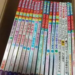 mother 初回生産分特典 すきなものノート & オリジナルブックマーク