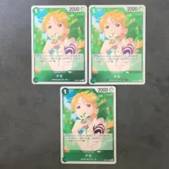 ワンピースカードゲーム R 4枚セット ナミ EB02-017 - メルカリ