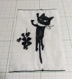 Item thumbnail for item b6c156de-47b6-4bf6-beca-22a6ba7f8fde