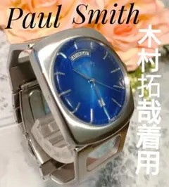 Paul Smith ポールスミス カラーアイレット 腕時計 デイデイト ブルー 希少・動作品】ポールスミス カラーアイレット デイデイト