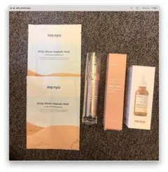manyo 魔女工場 スキンケアセット シートマスク 美容液セット