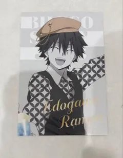 文豪ストレイドッグス ART & DESIGN EXHIBITION 江戸川乱歩 - メルカリ