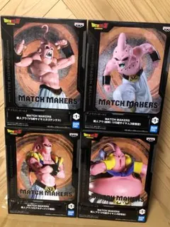 ドラゴンボール MATCH MAKERS フィギュアセット