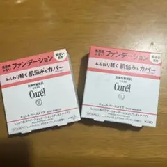 キュレル ベースメイク しっとり肌 パウダーファンデーション 明るい肌色 8gのサムネイル