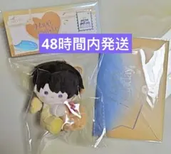 2026年最新】恋と深空 ぬいぐるみ マヒルの人気アイテム - メルカリ