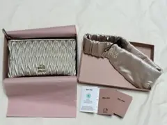 Item thumbnail for item 4c76a2e6-b7c7-407f-96a7-d10772d4edd9