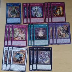 遊戯王　道化の一座デッキパーツ