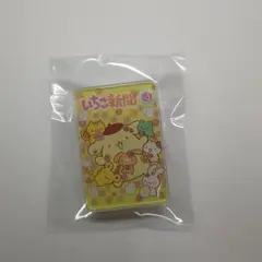 ポムポムプリンのクリップ
