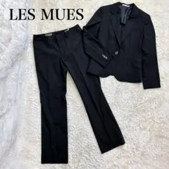 【美品】AOKI レミュー スーツ セットアップ ストレッチ ストライプ 黒