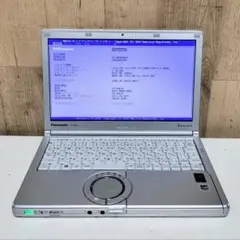 ジャンク品 ★ Panasonic Let's note CF-LX3SEJJR メーカー,Panasonic | 格安中古パソコン専門店／ジャンク