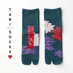 足袋 ソックス 二本指 アシンメトリー もみじ 綿混 靴下 グリーン 08Q