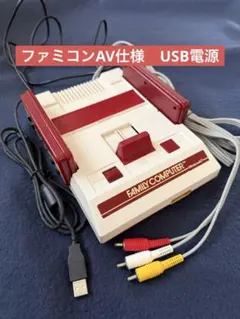 ファミリーコンピュータ