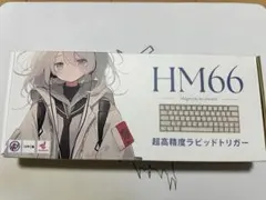 HM Z Platform HM64Z Alumaze60 カスタムキーボード - メルカリ