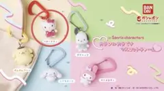 산리오 カラフルカラビナマスコットチャーム ハローキティ