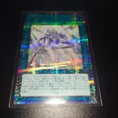 2026年最新】青き眼の祈り 25thの人気アイテム - メルカリ