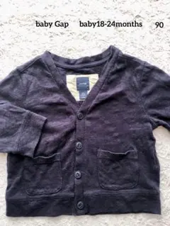 Item thumbnail for item 746c7089-c117-46c1-b13e-45010dad3d82